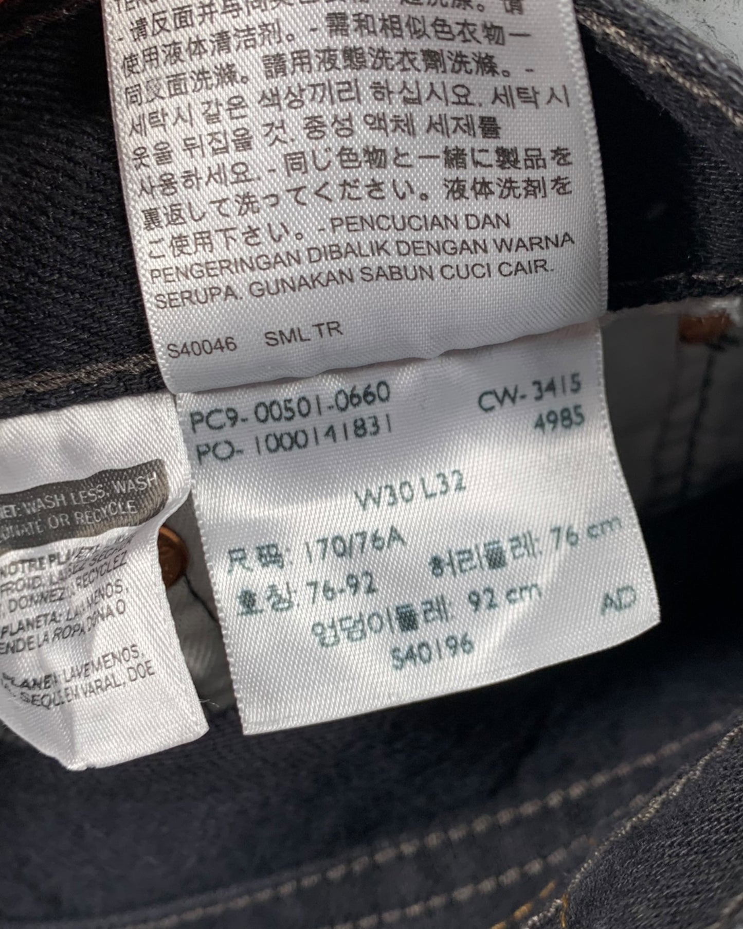 Jean Levi's 501 W30 L32 ( S / US 30 / FR 38 )