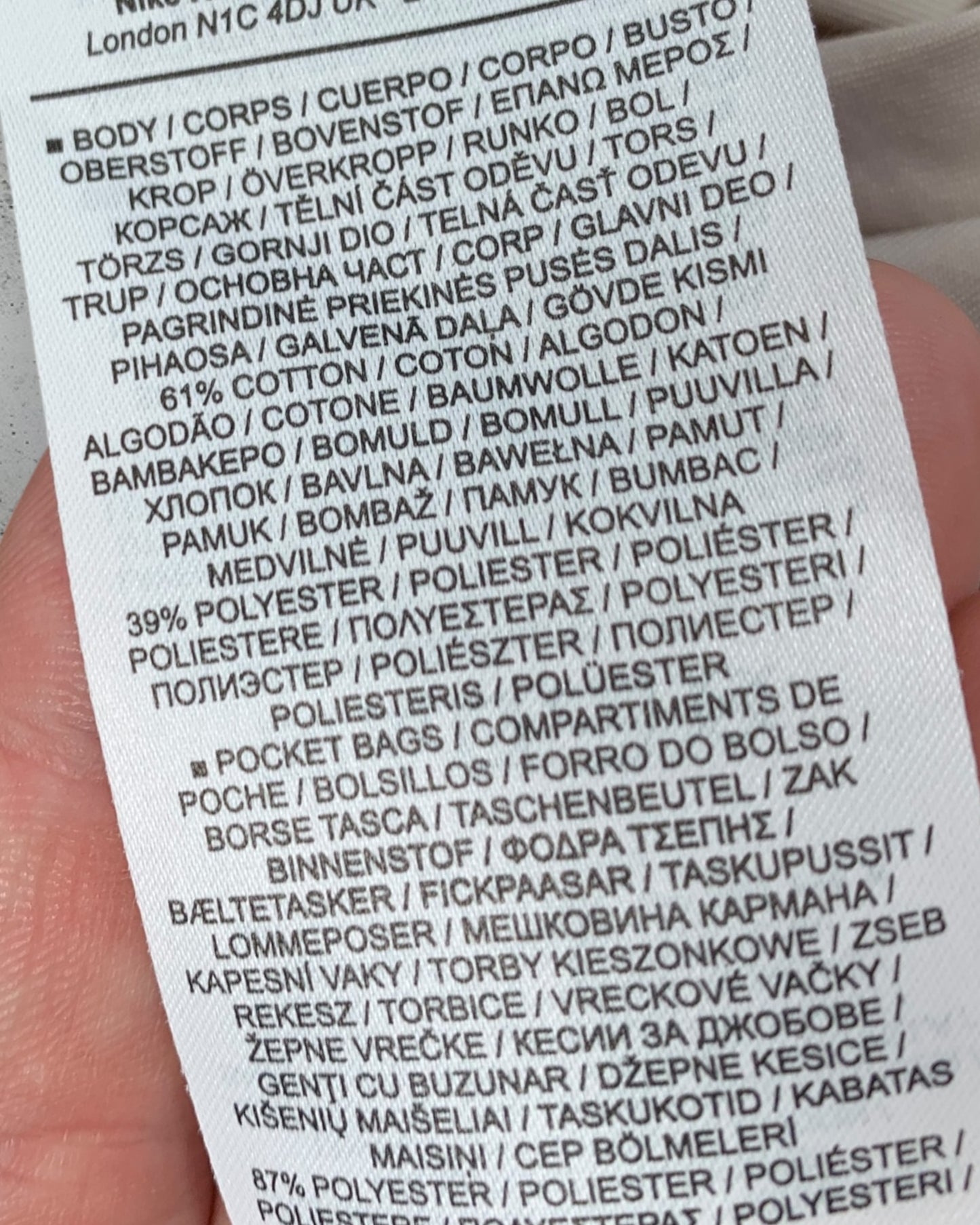 Survêtement Nike ( XL / 42 / 14 )