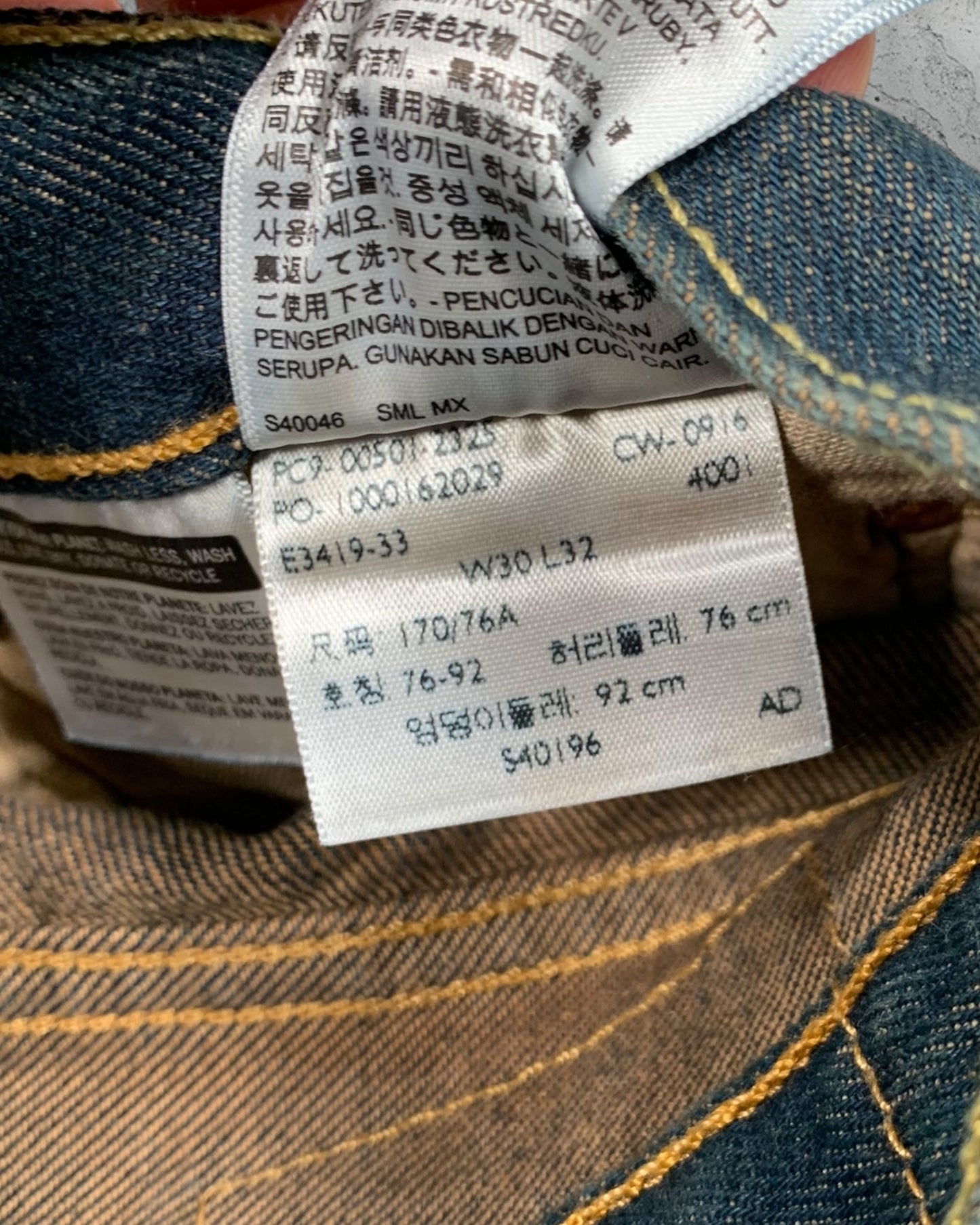 Jean Levi's 501 W30 L32 ( S / US 30 / FR 38 )