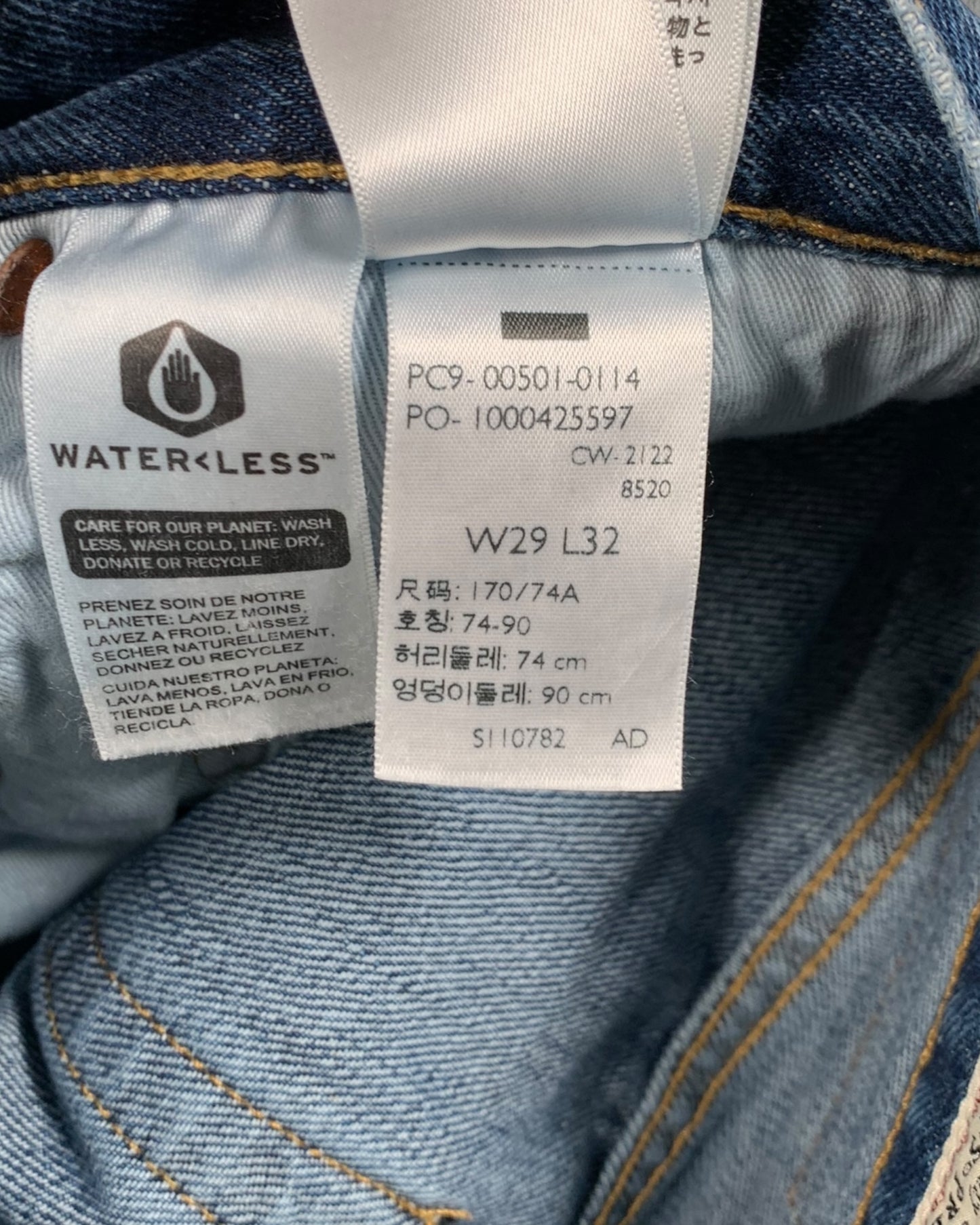 Jean Levi's 501 W29 L32 ( S / US 28 / FR 36 )