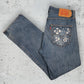 Jean Levi's Custom 501 W33 L30 ( M / US 33 / FR 42 )