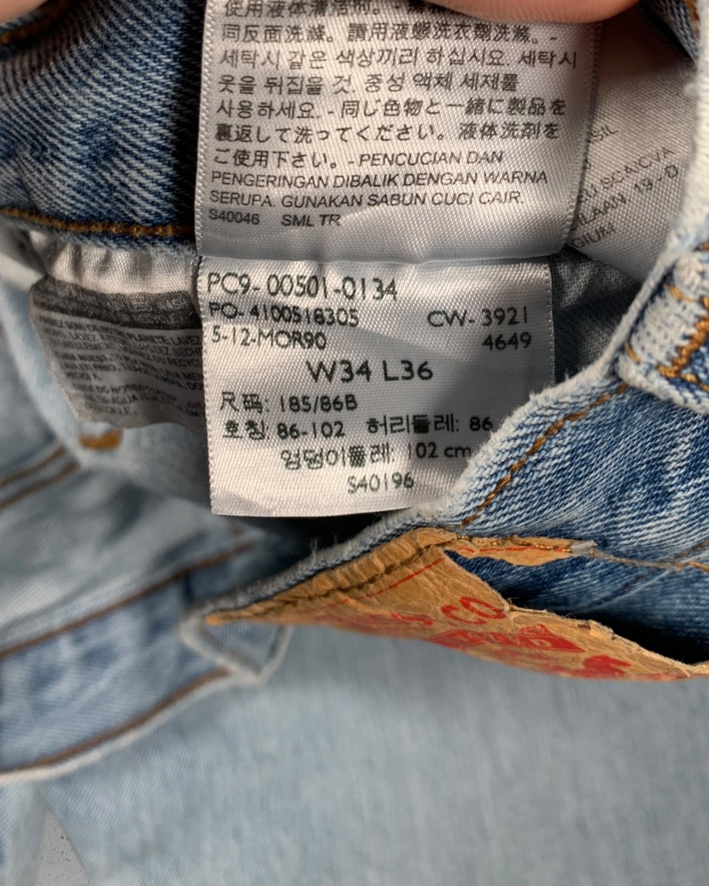 Jean Levi's 501 W34 L36 ( L / US 34 / FR 42-44 )