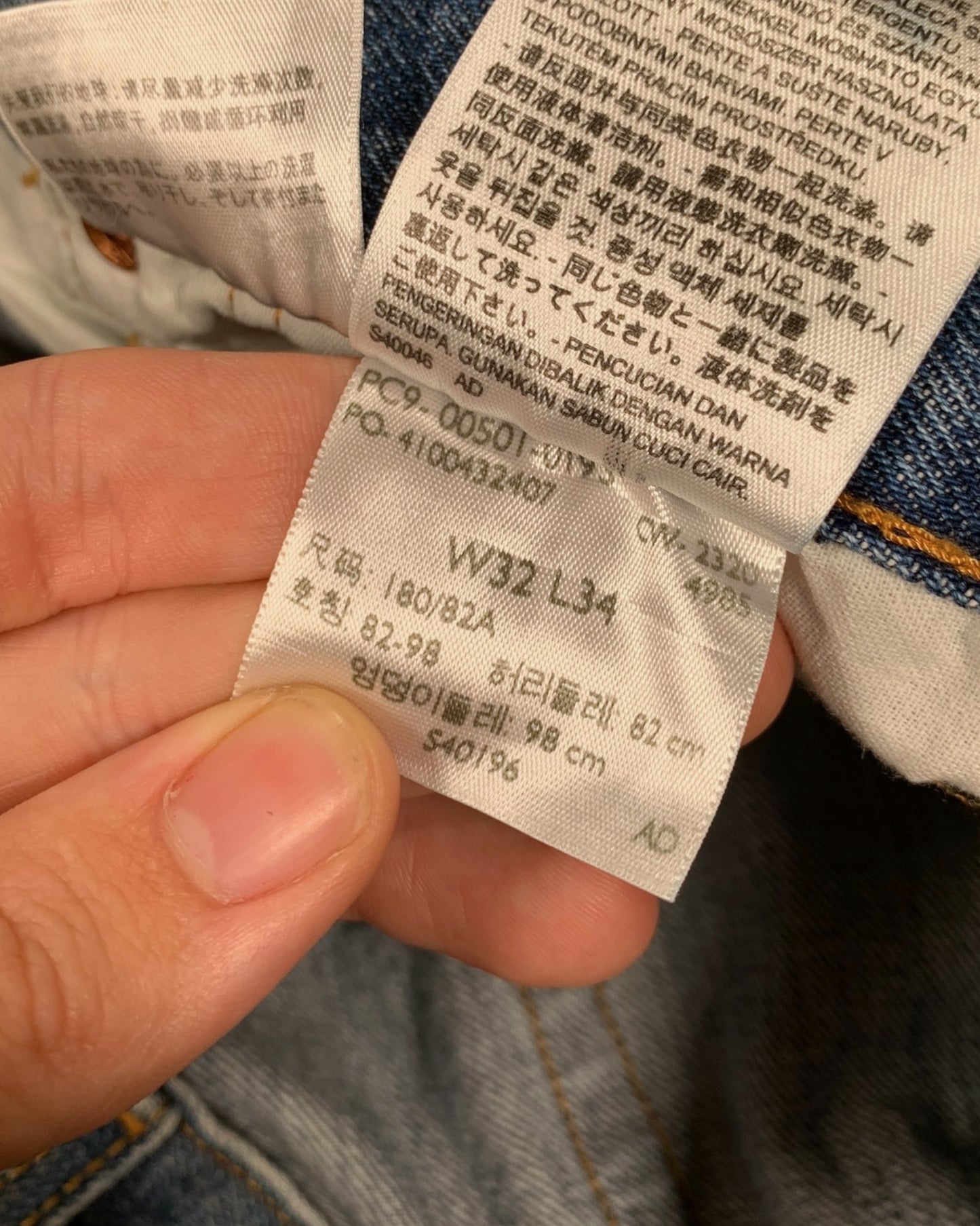 Jean Levi's 501 W32 L34 ( M / US 32 / FR 40 )