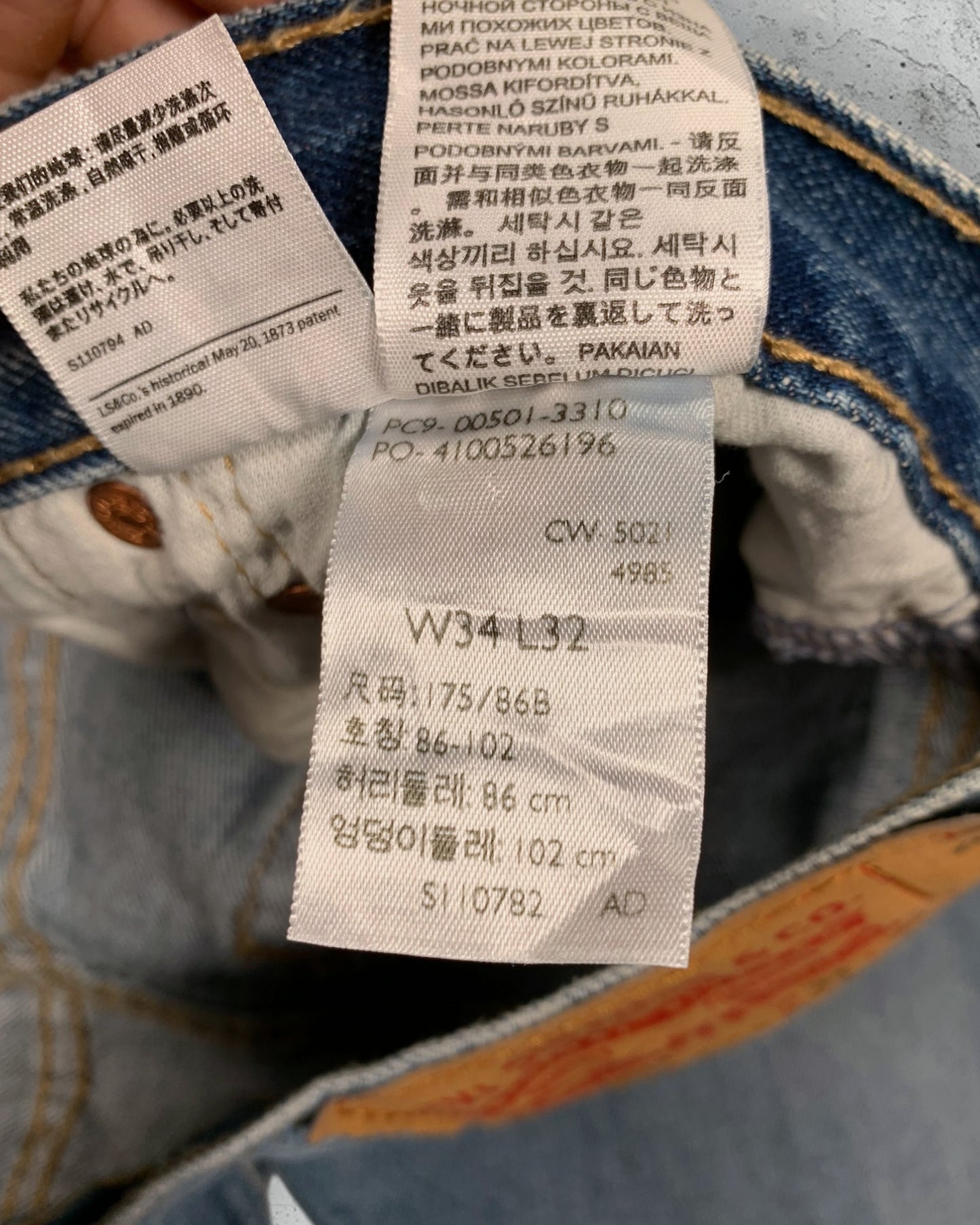 Jean Levi's 501 W34 L32 ( L / US 34 / FR 42-44 )