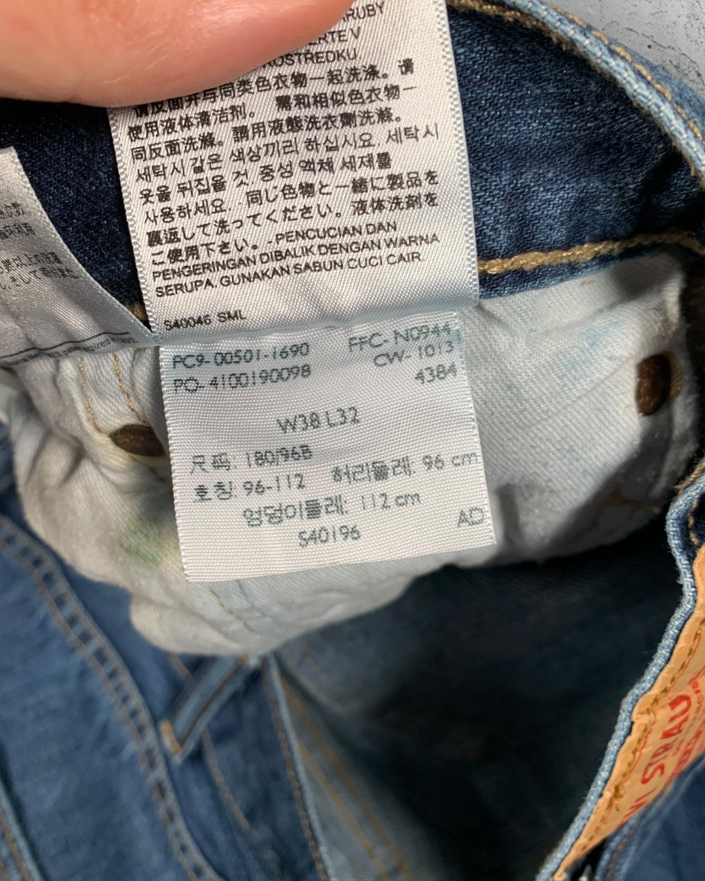 Jean Levi's 501 W38 L32 ( XL / US 38 / FR 48 )