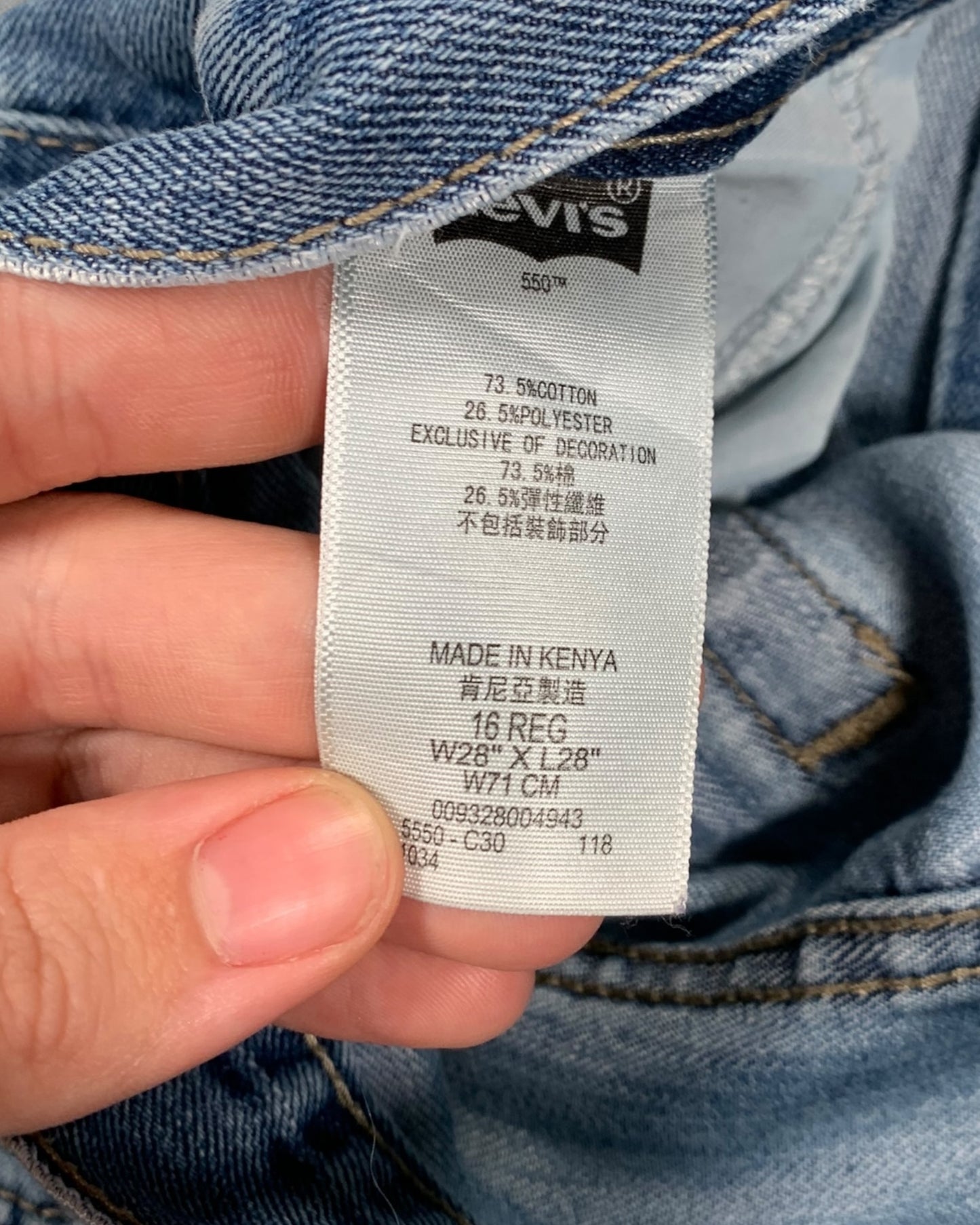 Jean Levi's 550 W28 L28 ( S / US 28 / FR 36 )