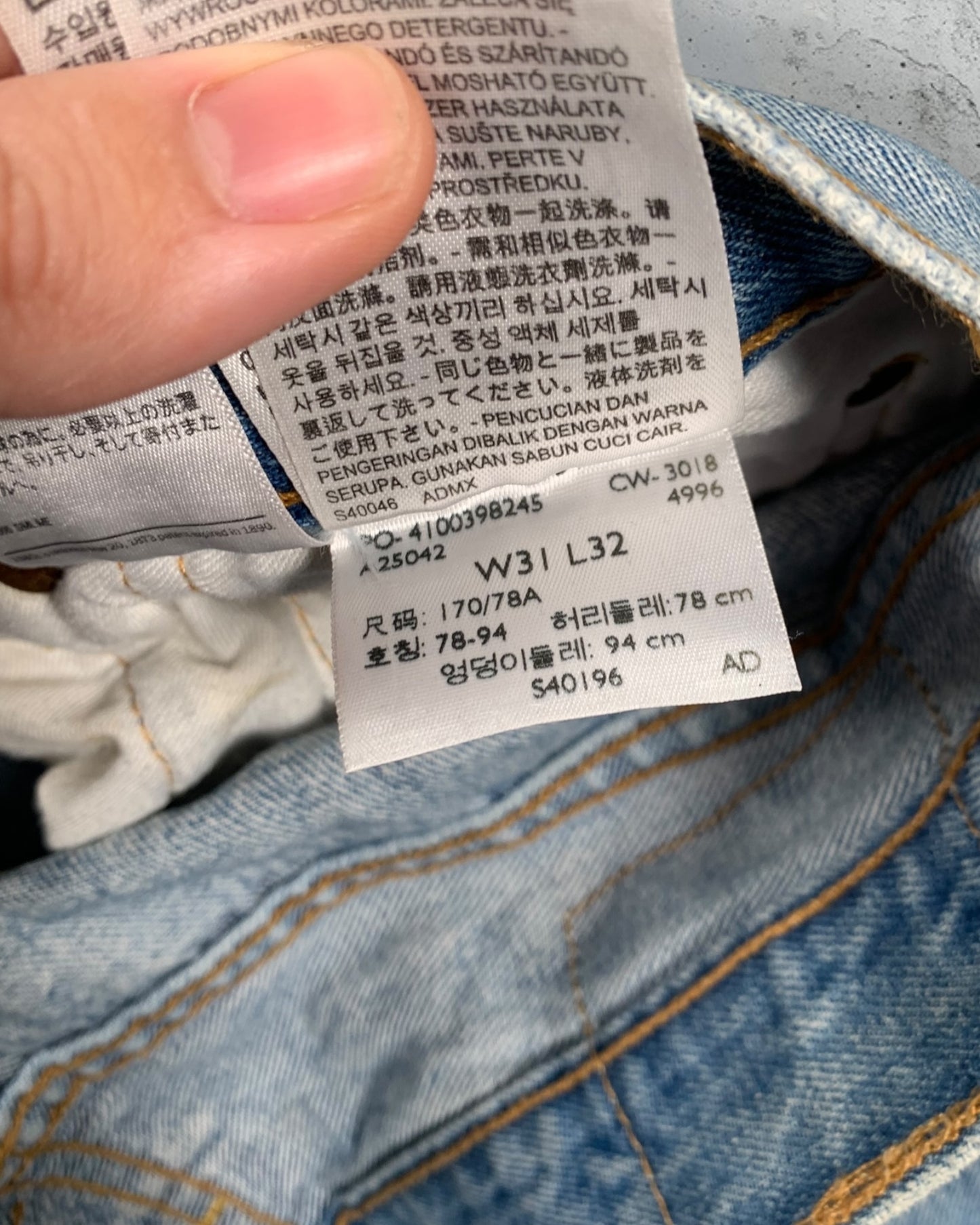 Jean Levi's 501 W31 L32 ( S / US 31 / FR 38-40 )