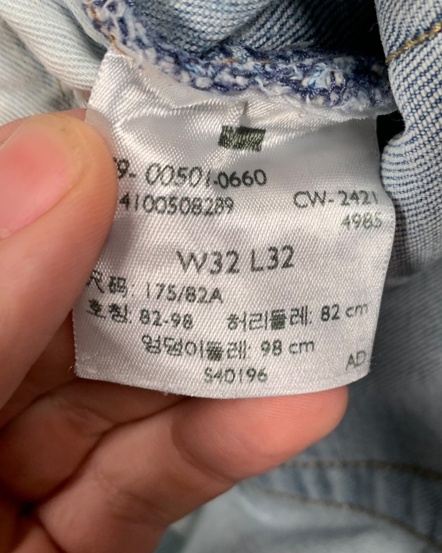 Jean Levi's 501 W32 L32 ( M / US 32 / FR 40 )