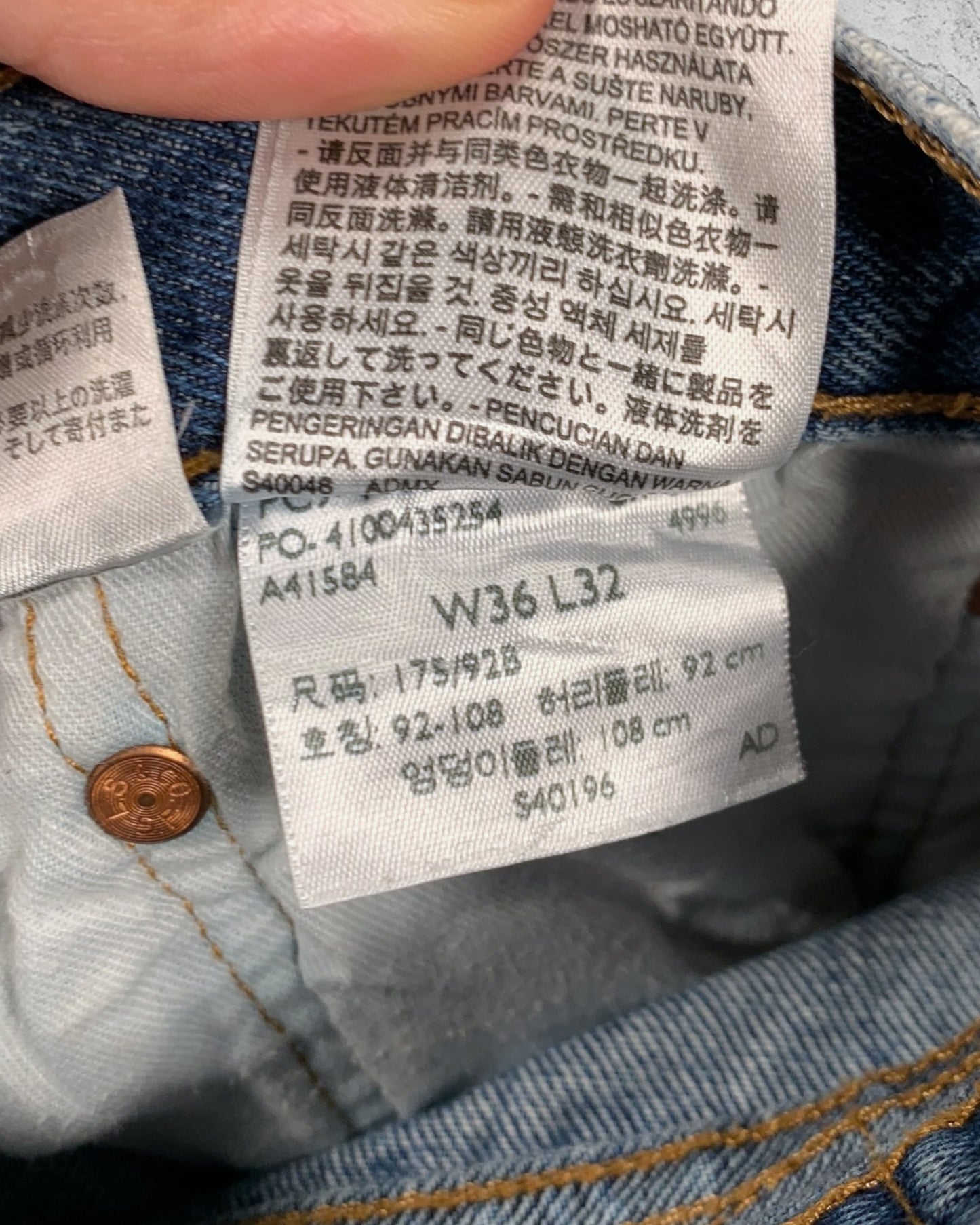 Jean Levi's 501 W36 L32 ( L / US 36 / FR 44-46 )