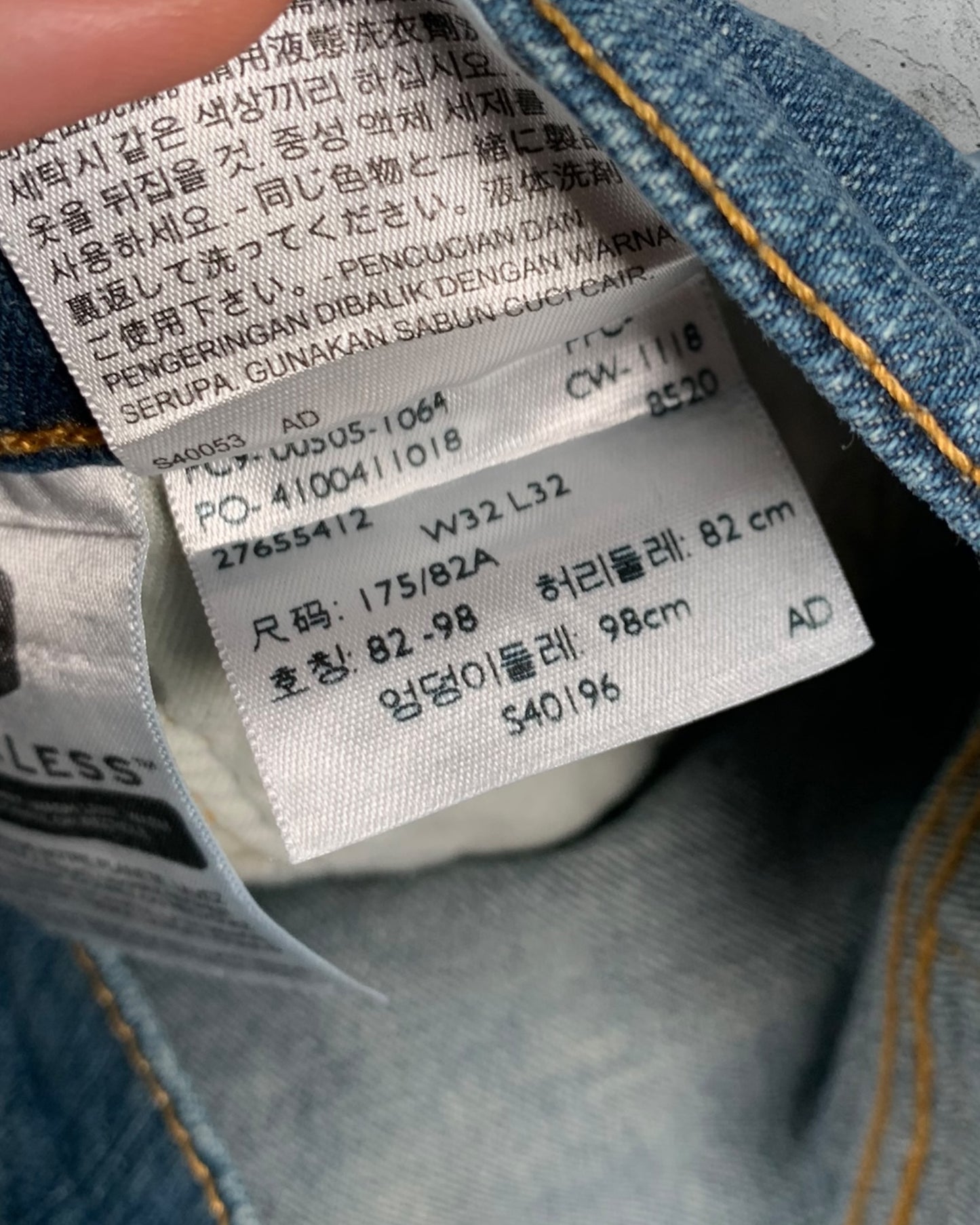 Jean Levi's 505 W32 L32 ( M / US 32 / FR 40 )