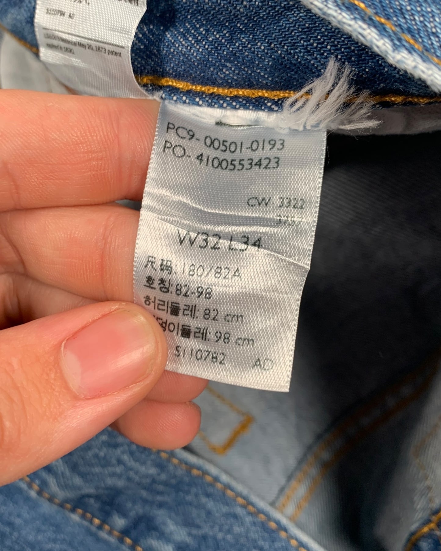 Jean Levi's 501 W32 L34 ( M / US 32 / FR 40 )