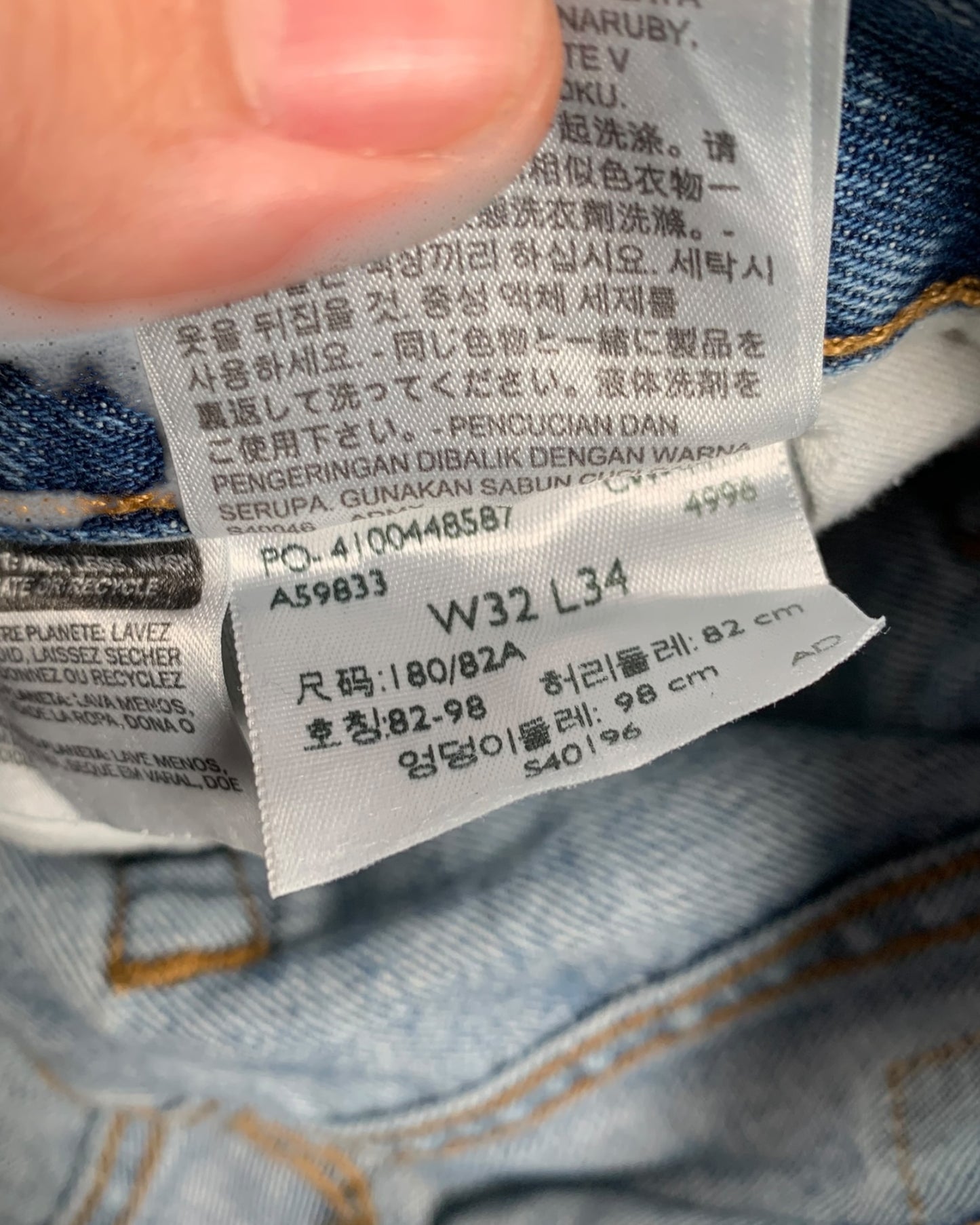 Jean Levi's 501 W32 L34 ( M / US 32 / FR 40 )