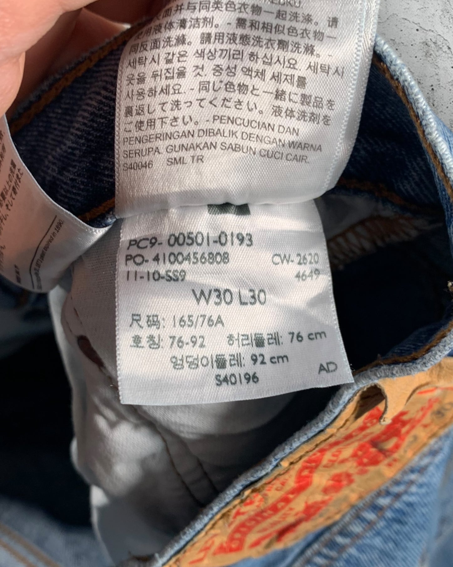 Jean Levi's 501 W30 L30 ( S / US 30 / FR 38 )