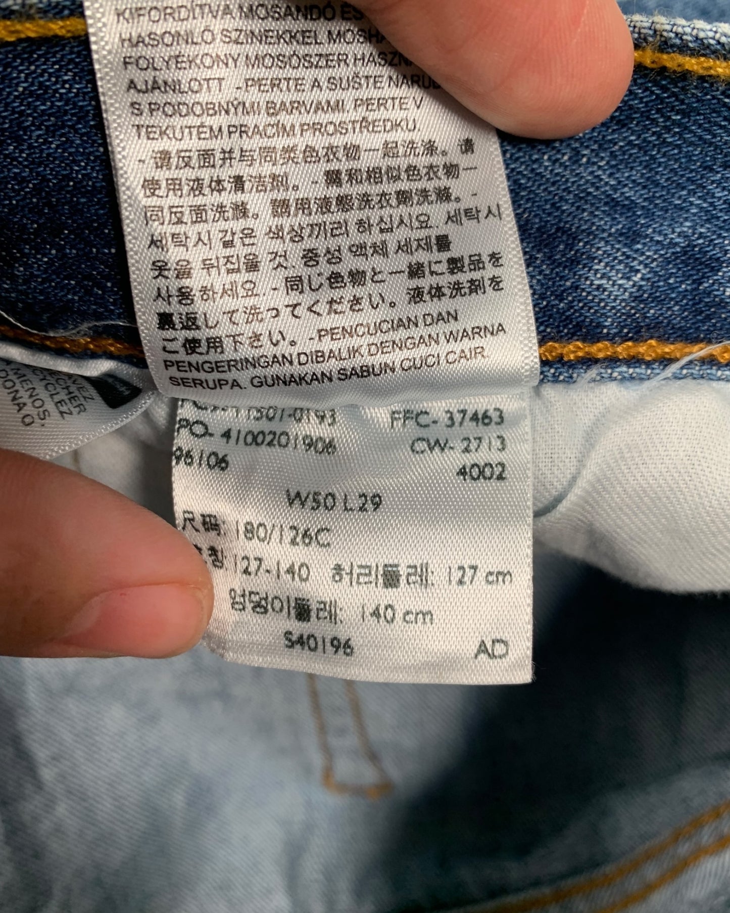 Jean Levi's 501 W50 L29 ( 5XL / US 50 / FR 62 )