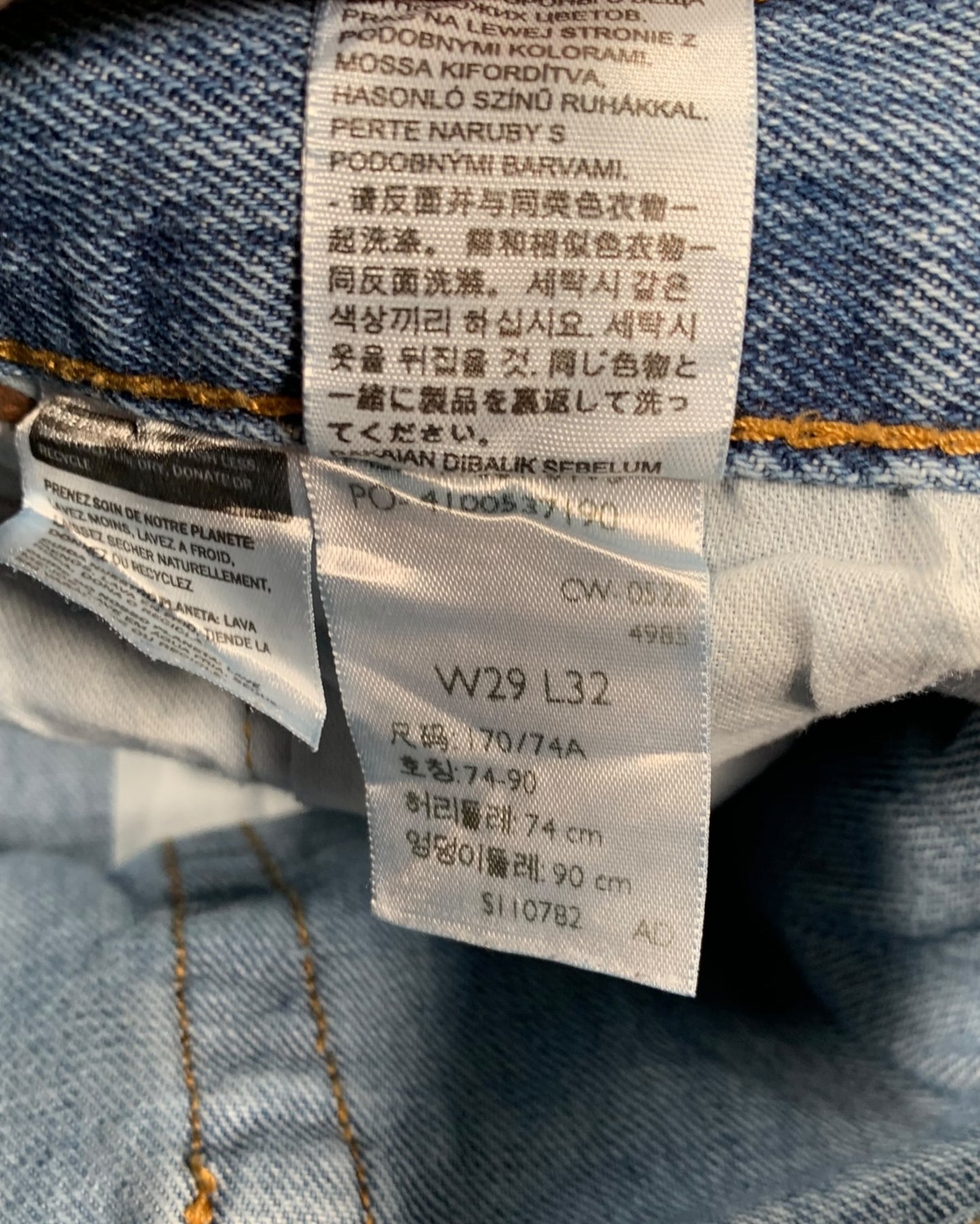 Jean Levi's 501 W29 L32 ( S / US 29 / FR 36-38 )