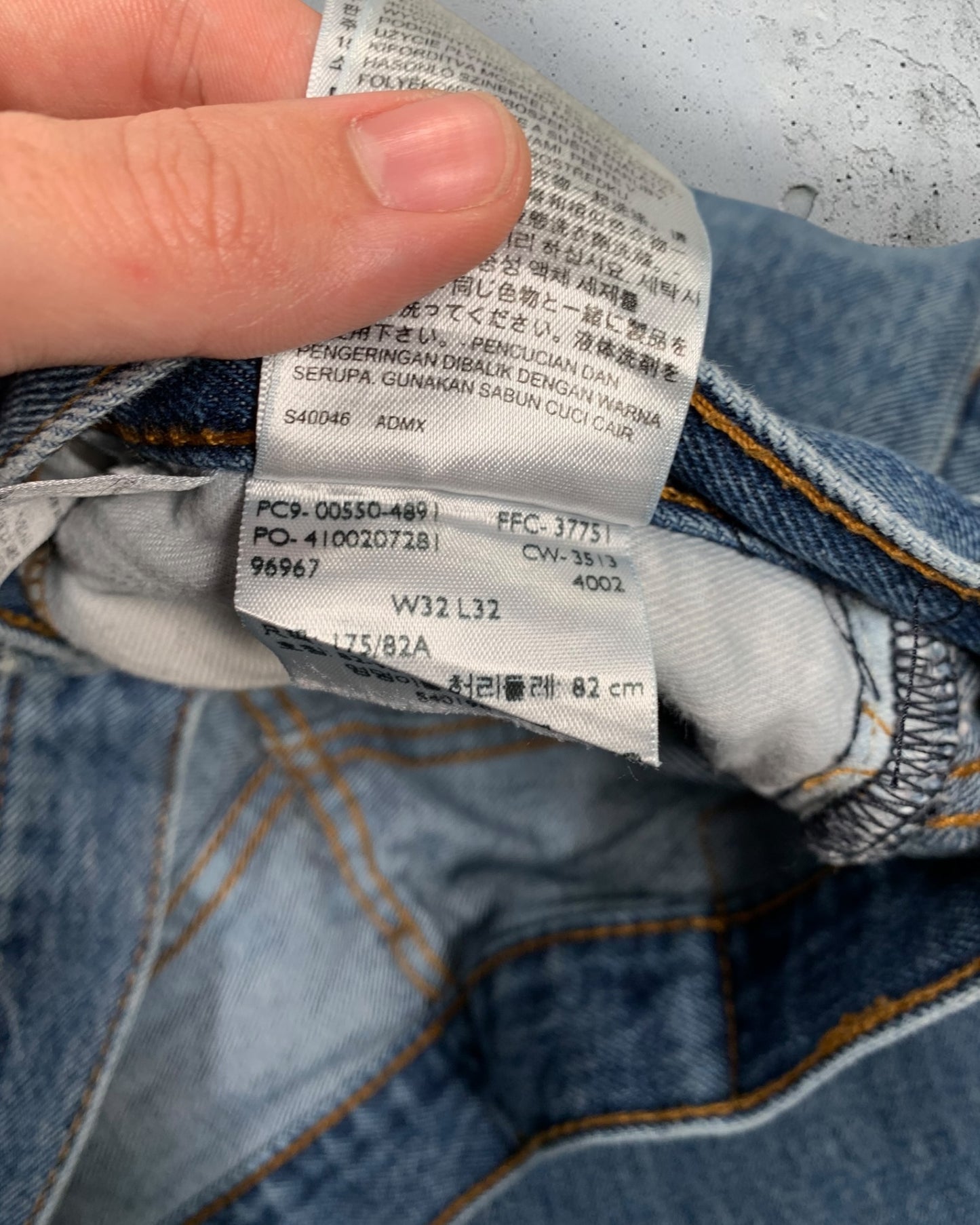 Jean Levi's 550 W32 L32 ( M / US 32 / FR 40 )