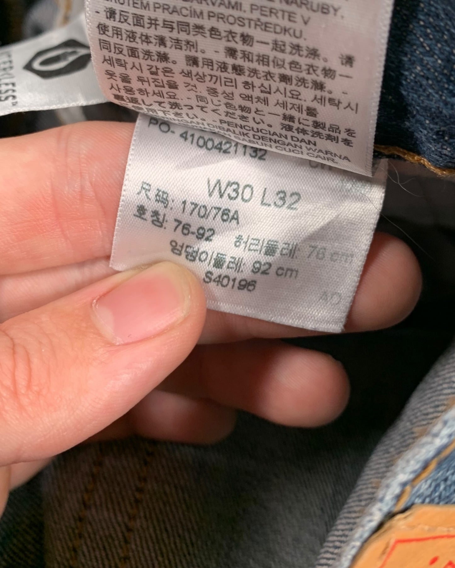 Jean Levi's 505 W30 L32 ( S / US 30 / FR 38 )