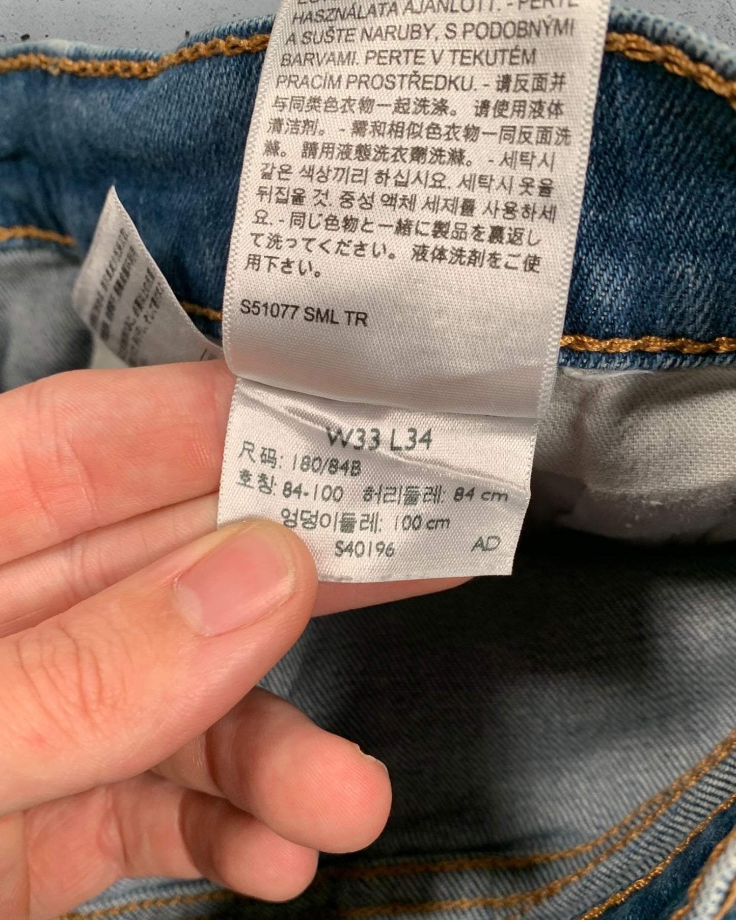 Jean Levi's 505 W33 L34 ( M / US 33 / FR 42 )