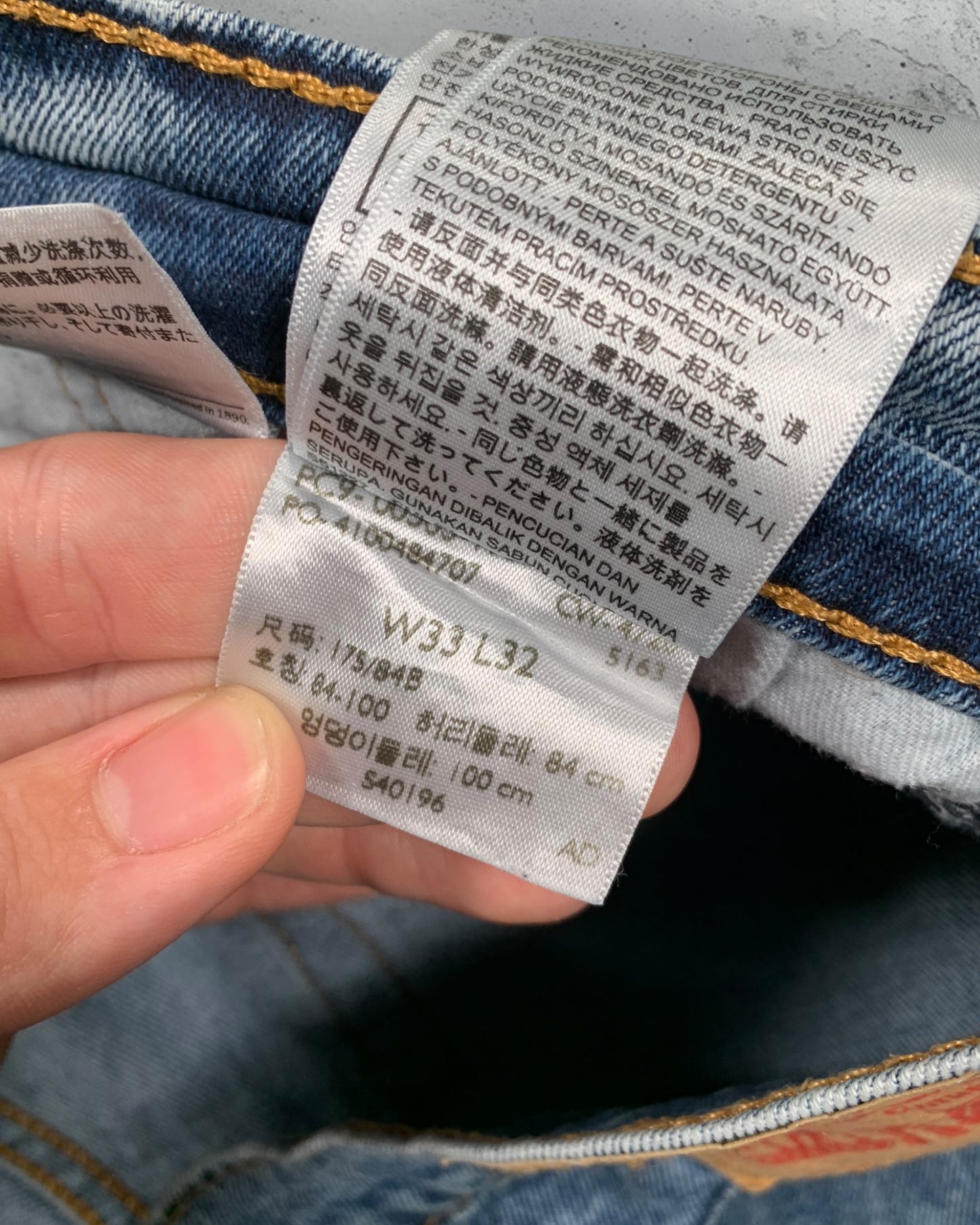 Jean Levi's 505 W33 L32 ( M / US 33 / FR 42 )