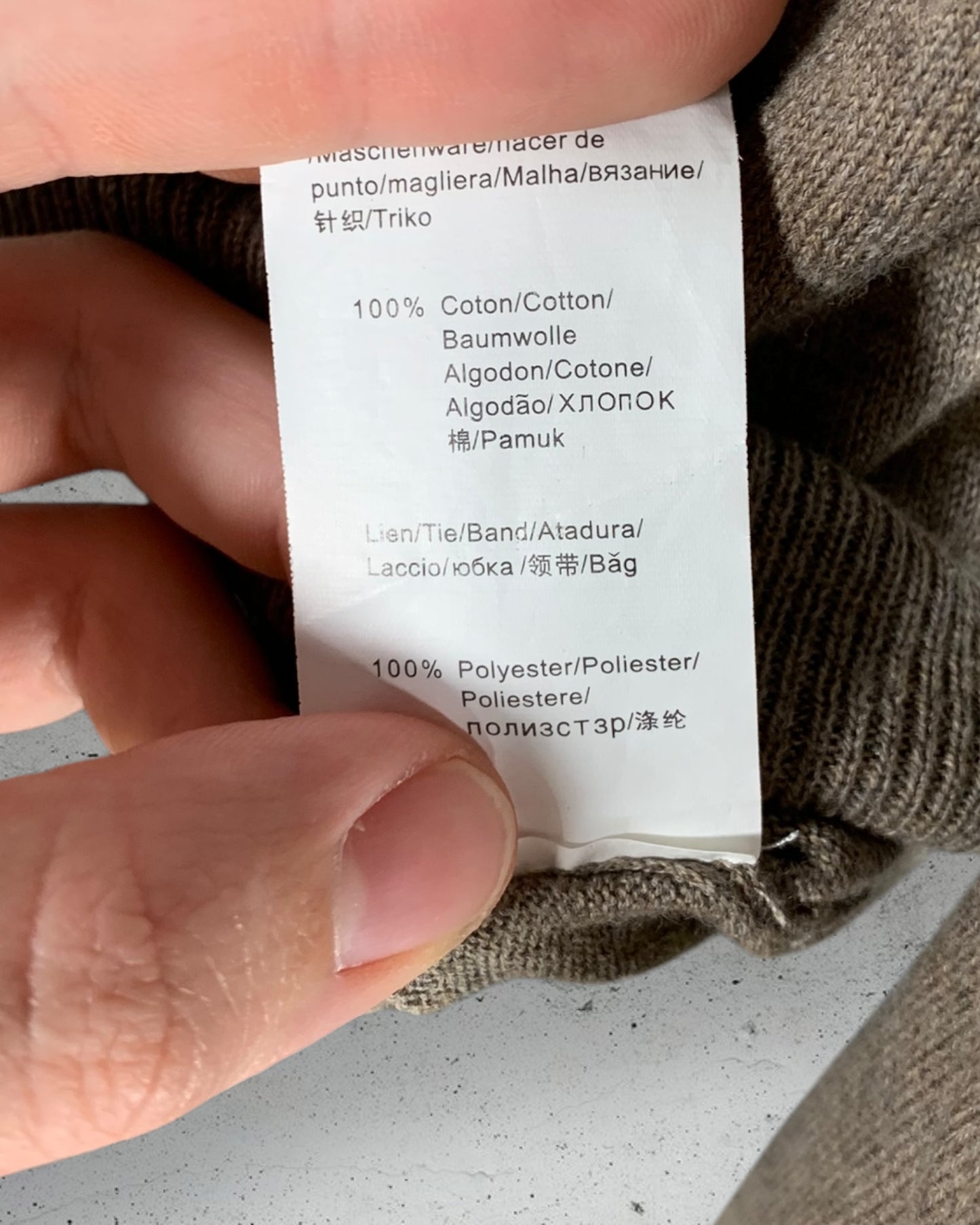 Cardigan I Code ( L / 40 / 12 )