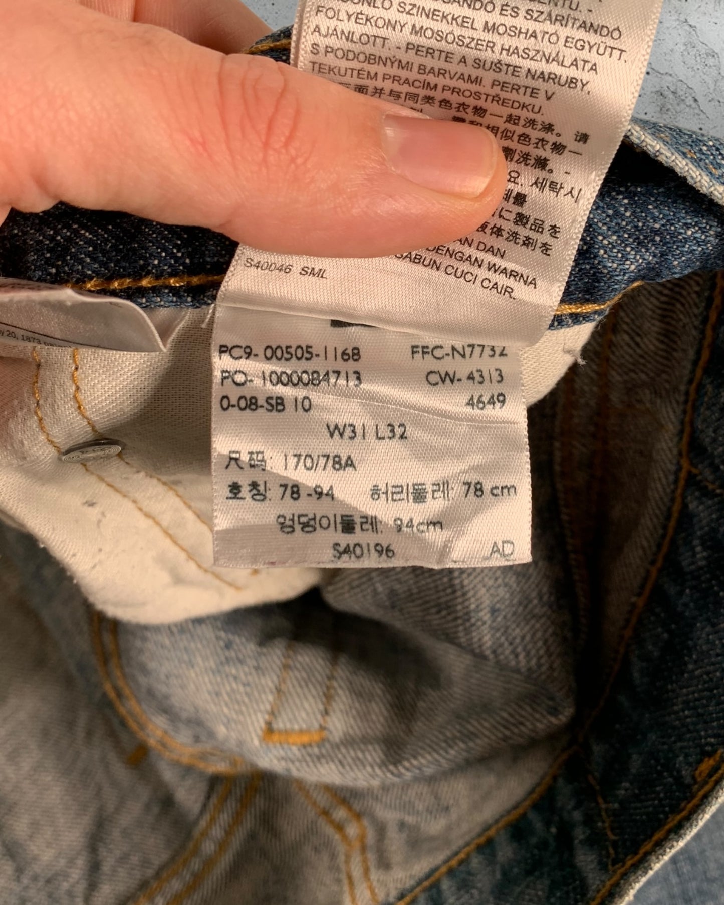 Jean Levi's 505 W31 L32 ( S / US 31 / FR 38-40 )