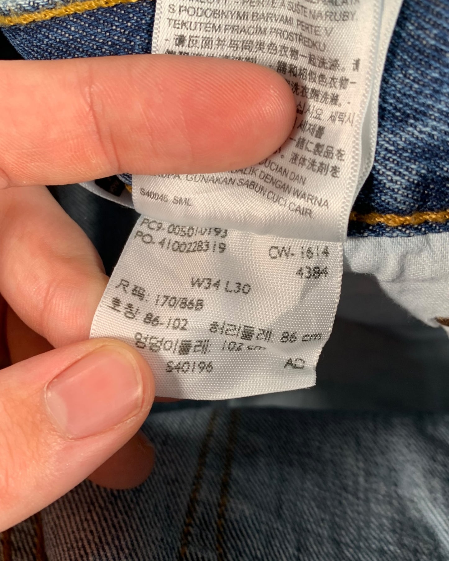 Jean Levi's 501 W34 L30 ( L / US 34 / FR 42-44 )