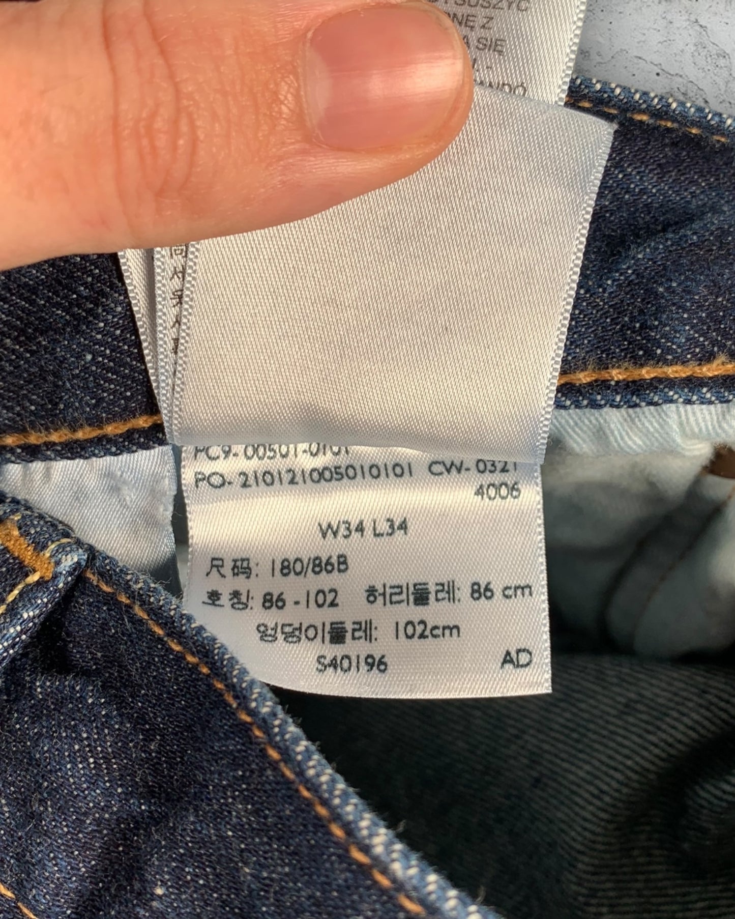 Jean Levi's 501 W34 L34 ( L / US 34 / FR 42-44 )