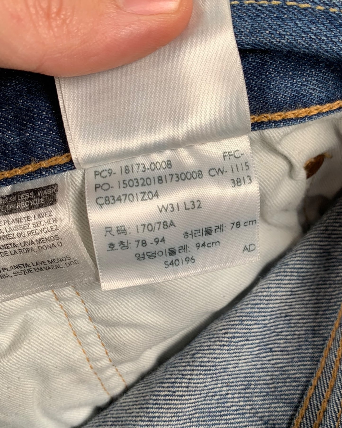 Jean Levi's 501 CT W31 L32 ( S / US 31 / FR 38-40 )