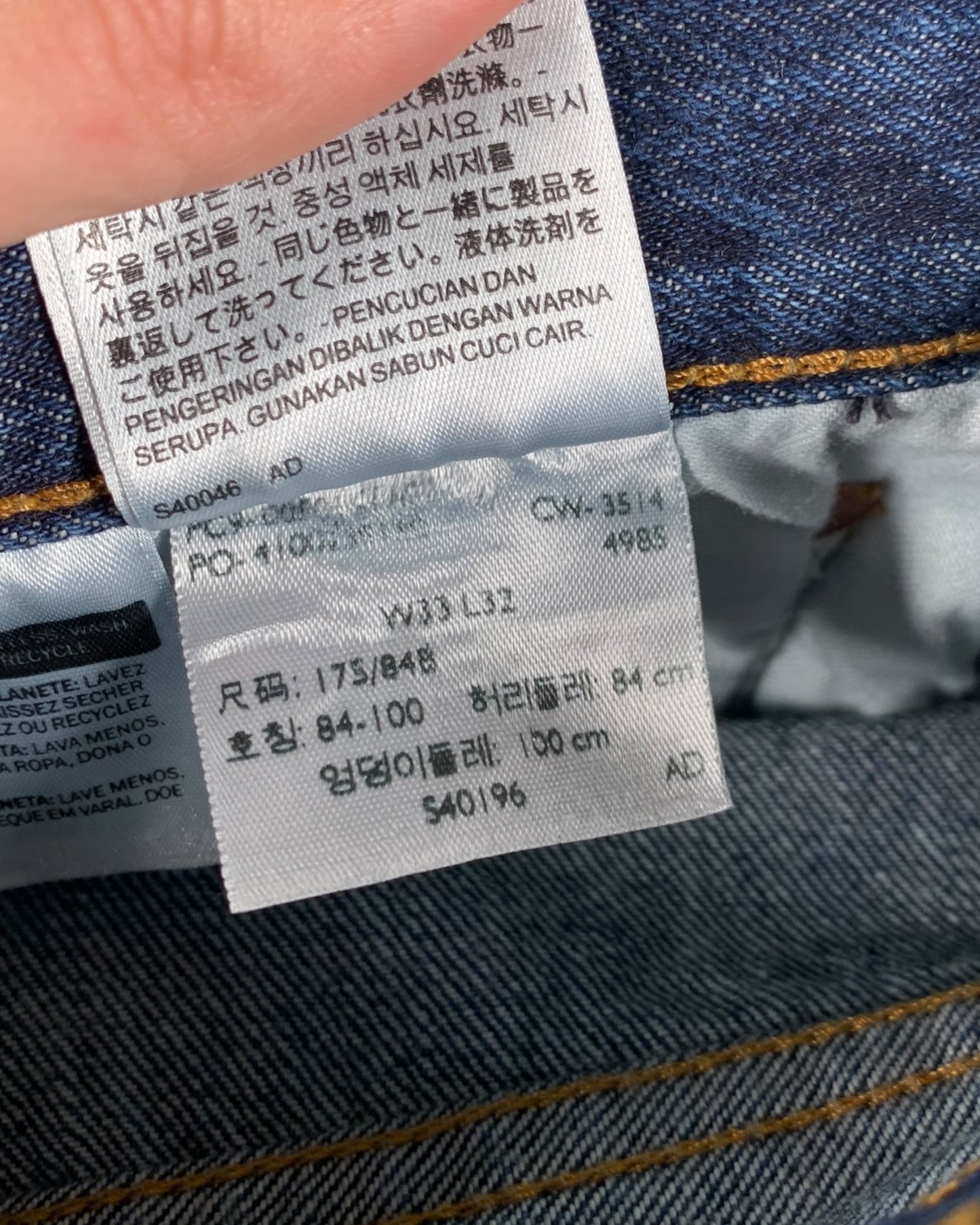 Jean Levi's 501 W33 L32 ( M / US 33 / FR 42 )