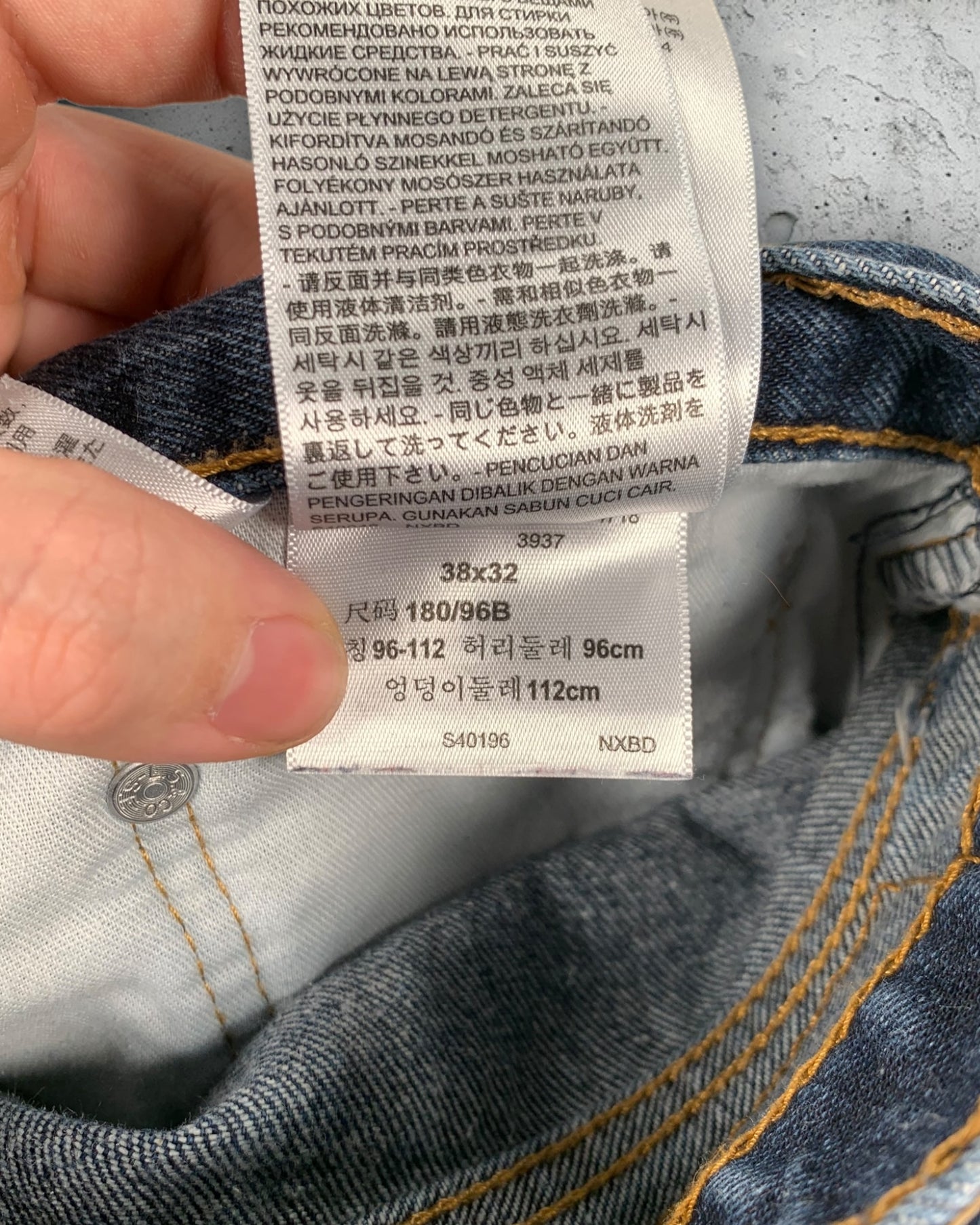 Jean Levi's 505 W38 L32 ( XL / US 38 / FR 48 )