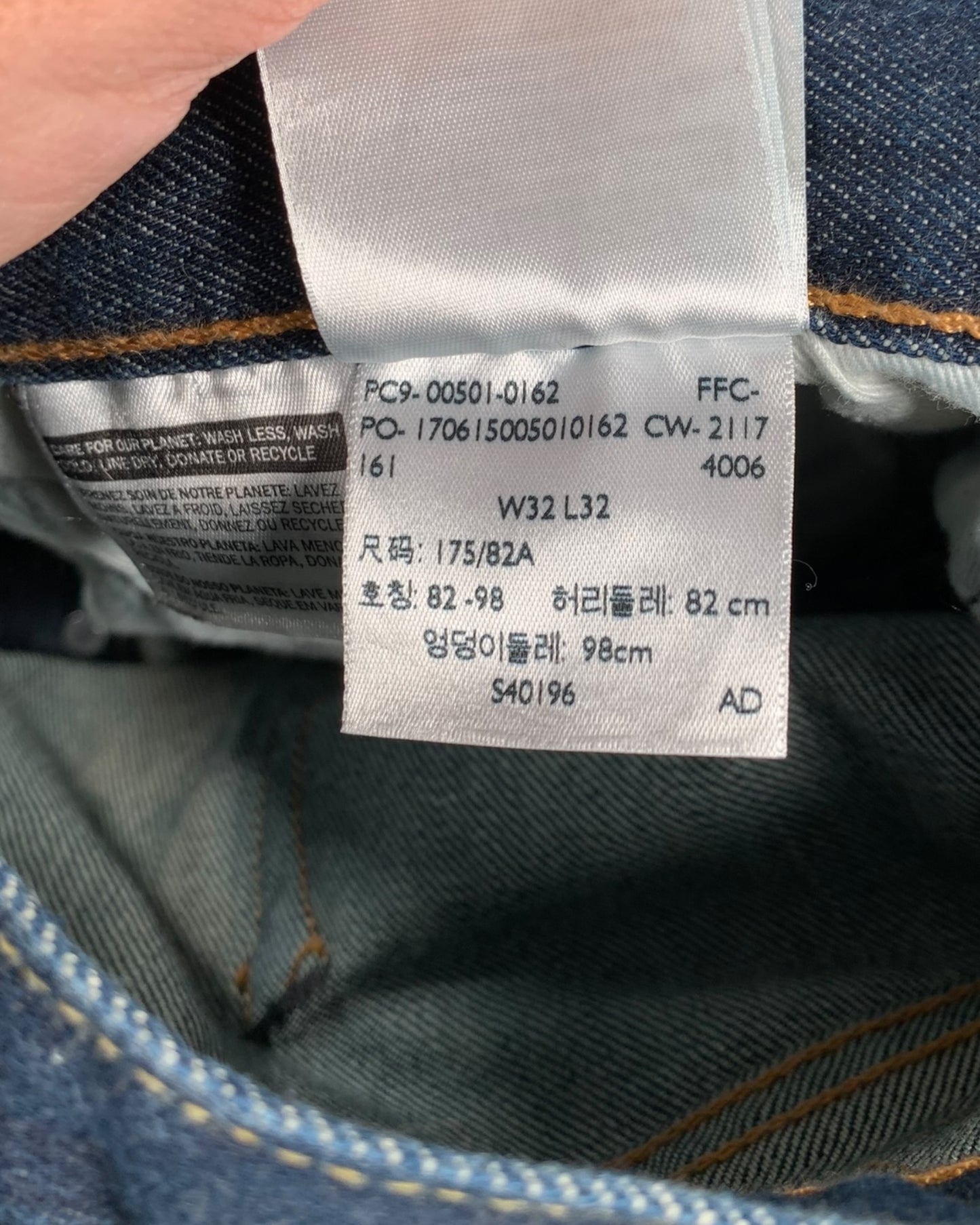 Jean Levi's 501 W32 L32 ( M / US 32 / FR 40 )