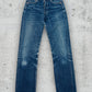 Jean Levi's 501 W27 L32 ( S / US 27 / FR 36 )