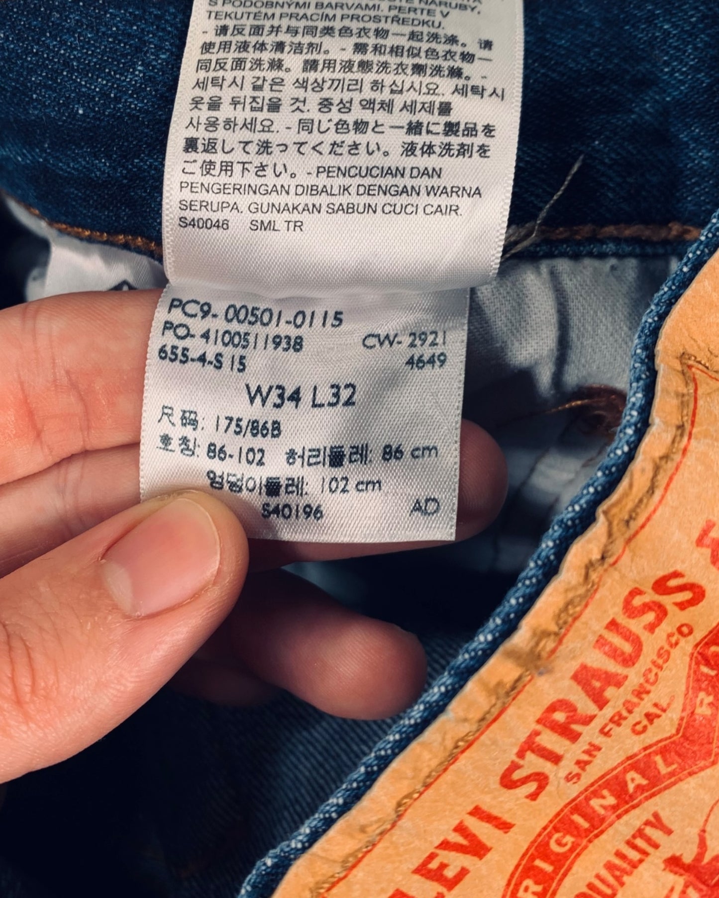 Jean Levi's 501 W34 L32 ( L / US 34 / FR 42-44 )