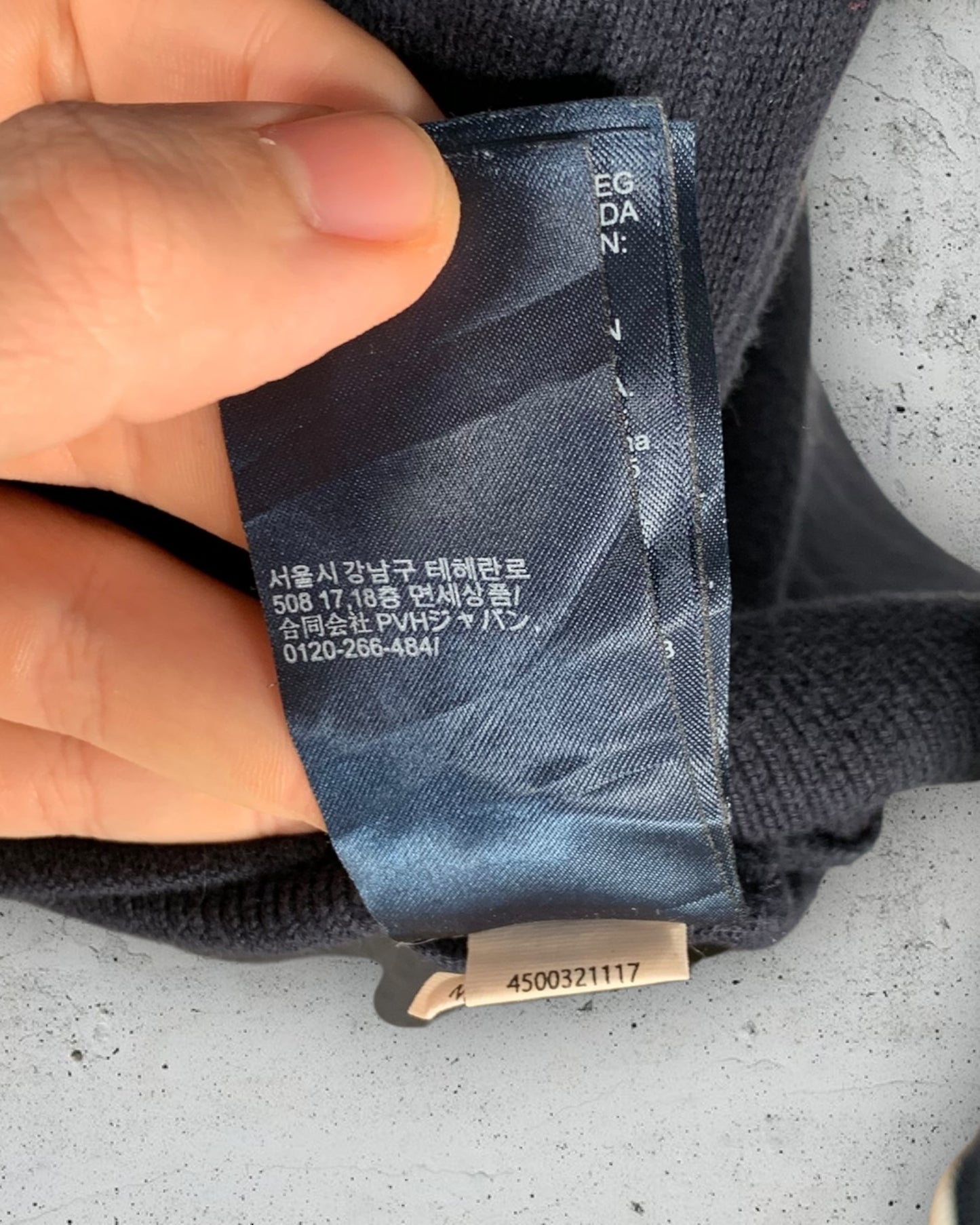 Pull Tommy Hilfiger ( S / 36 / 8 )