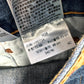 Short Levi's 501 ( S / US 28 / FR 36 )