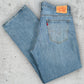 Jean Levi's 569 W34 L30 ( L / US 34 / FR 42-44 )