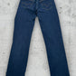Jean Levi's 529 Curvy Straight W28 L32 ( S / US 28 / FR 36 )