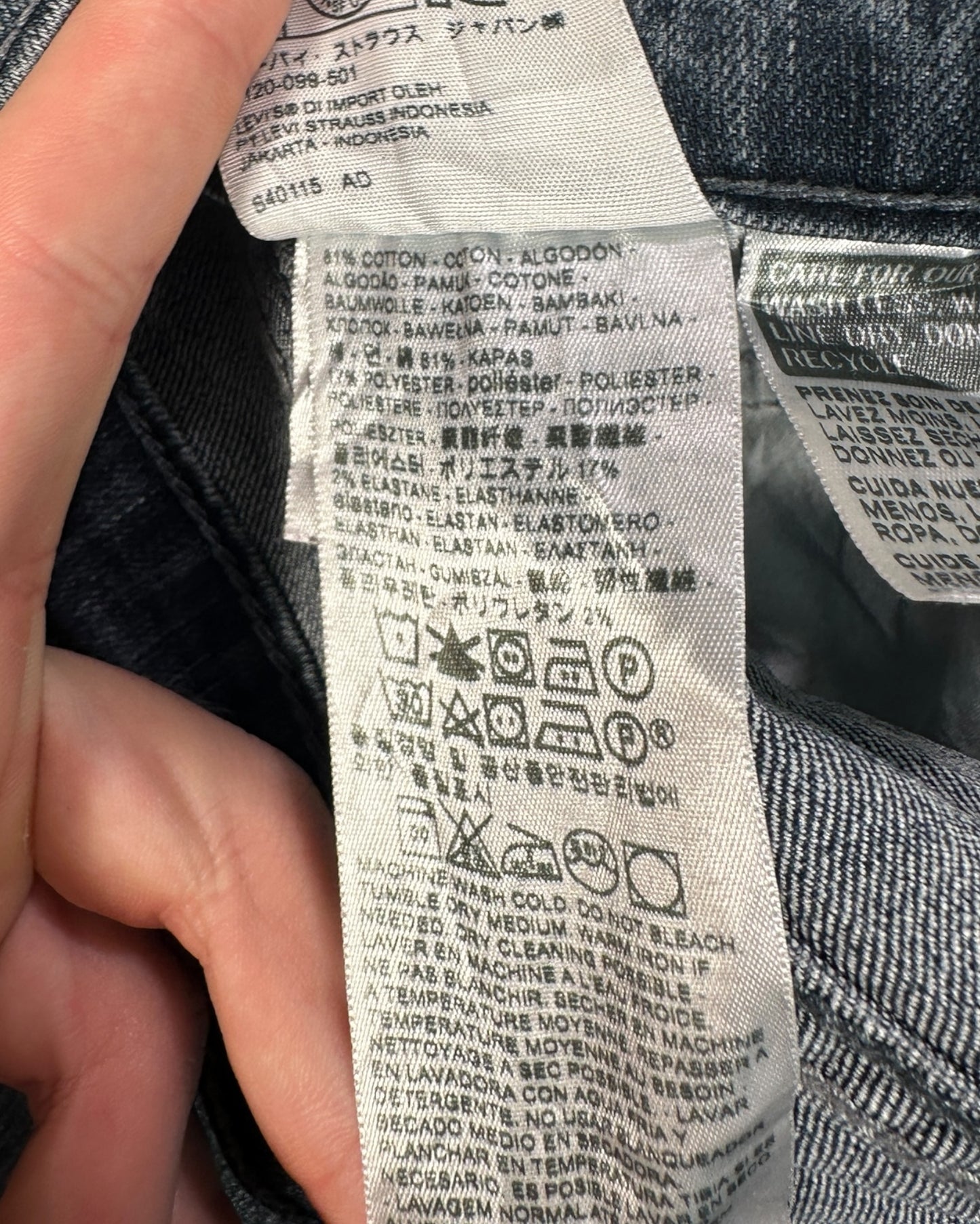 Jean Levi's 505 Straight W32 L34 ( M / US 32 / FR 40 )