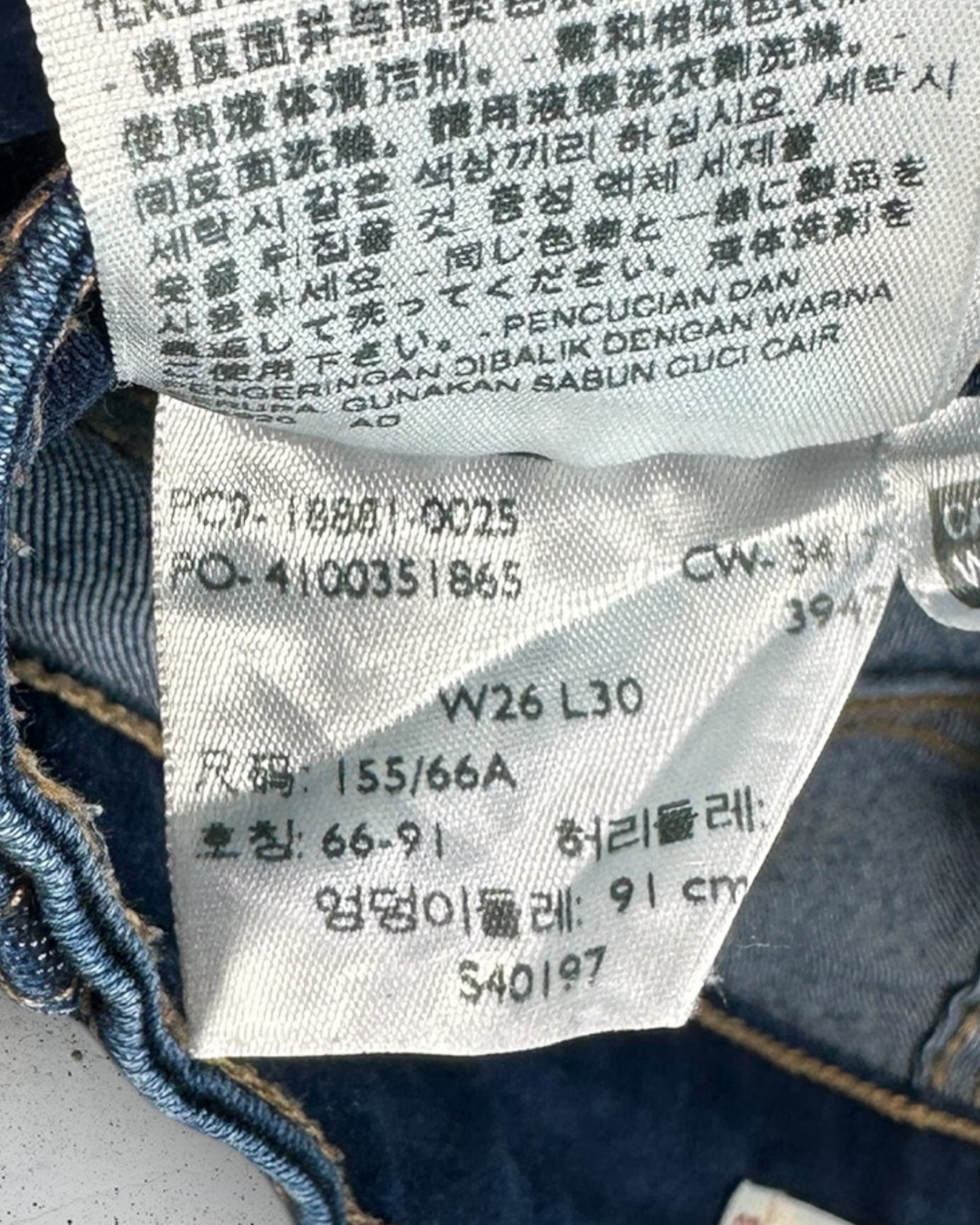 Jean Levi's 711 Skinny W26 L30 ( XS / US 26 / FR 34 )