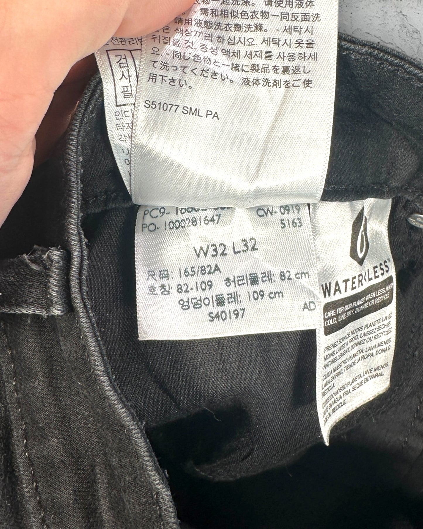 Jean Levi's 721 High Rise Skinny W32 L34 ( M / US 32 / FR 40 )