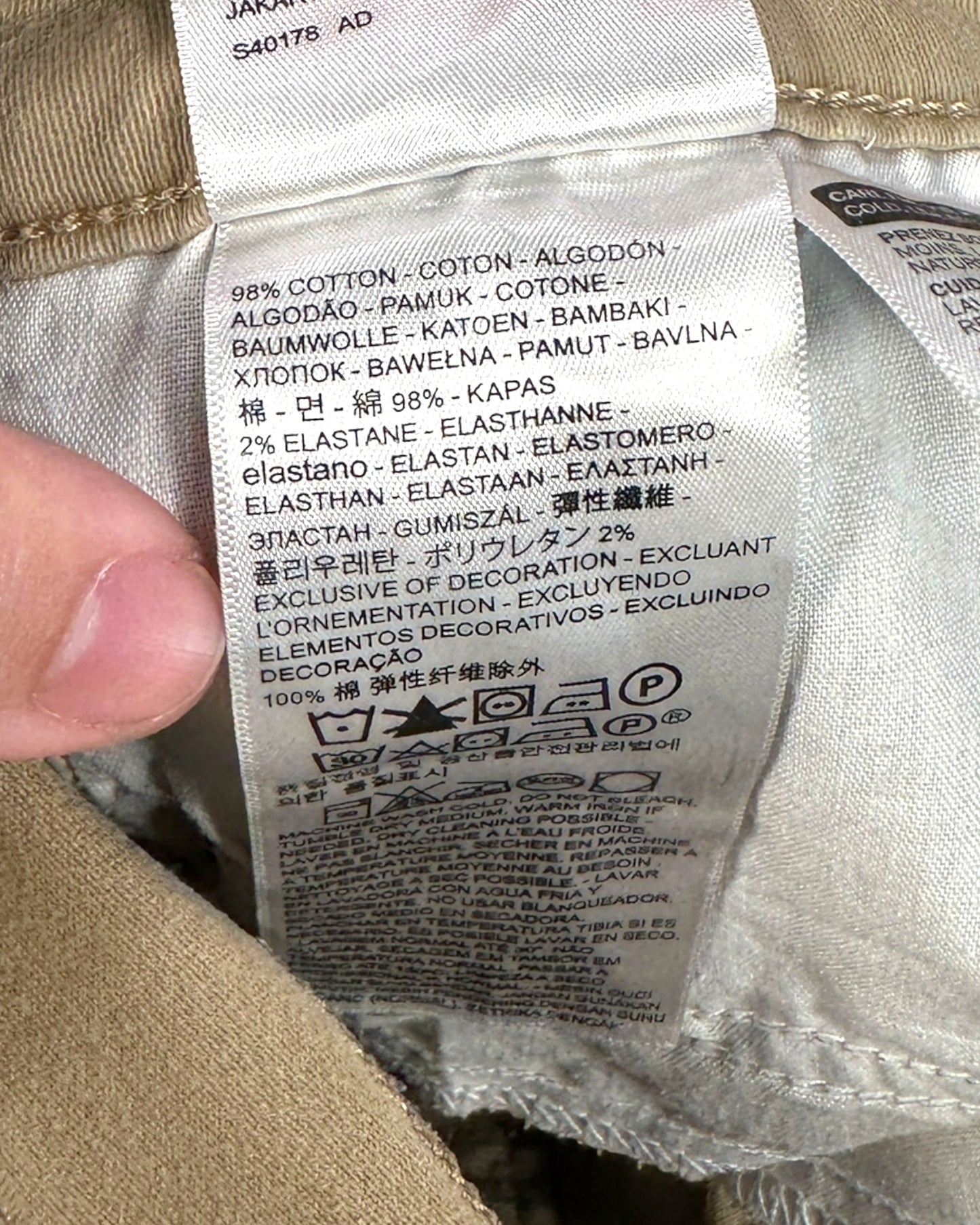 Jean Levi's 535 Super Skinny W27 L30 ( S / US 27 / FR 36 )