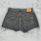 Short Levi's 501 W29 ( S / US 29 / FR 36-38 )