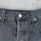 Short Levi's 501 W30 ( S / US 30 / FR 38 )