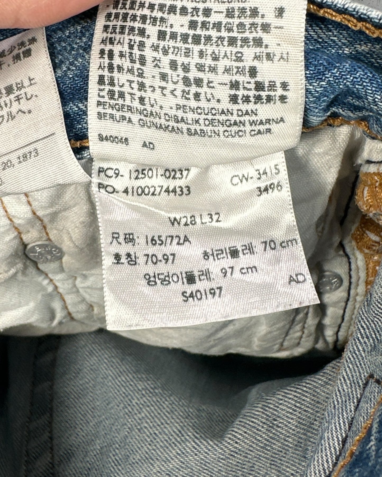 Short Levi's 501 W28 ( S / US 28 / FR 36 )