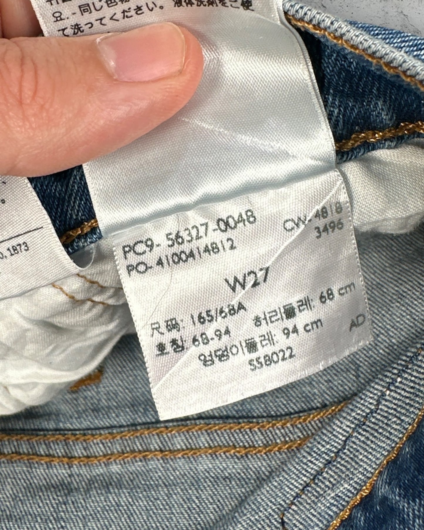 Short Levi's 501 W27 ( S / US 27 / FR 36 )